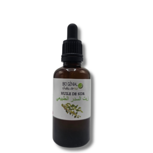 BioGenial huile naturel de sidre 30ml زية السدر