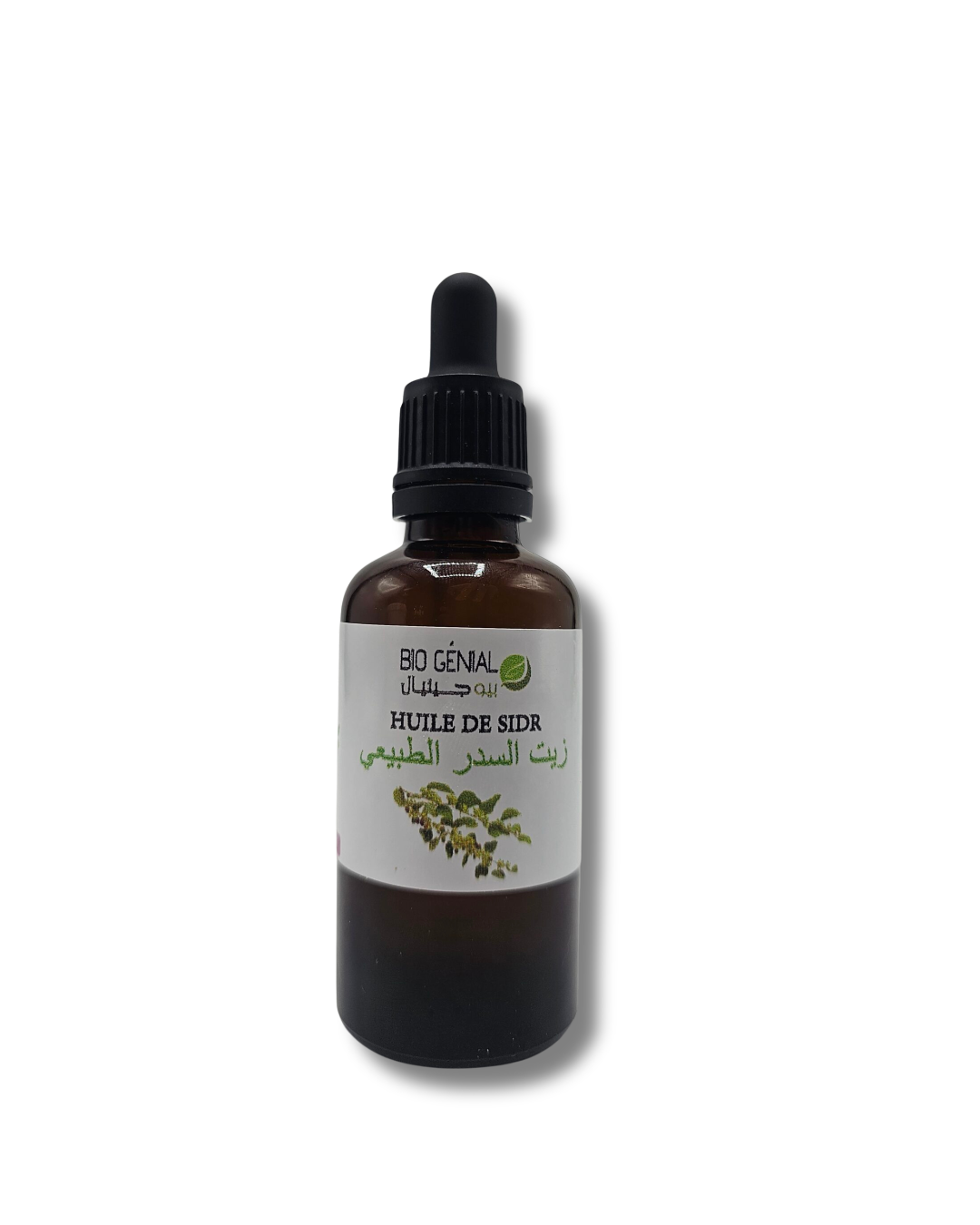 BioGenial huile naturel de sidre 30ml زية السدر