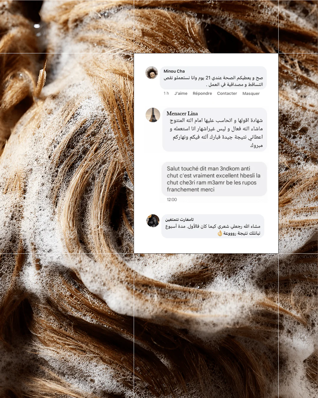 Touché Shampoing Anti Chute – Image 9