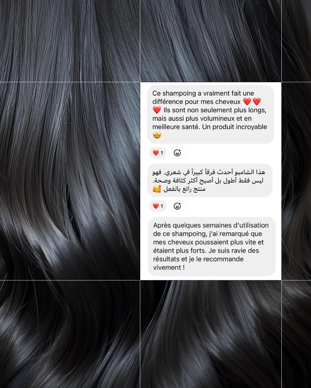 Touché Après-Shampooing Densité – Image 8