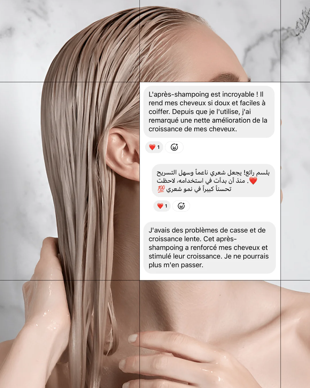 Touché Après-Shampooing Densité – Image 9